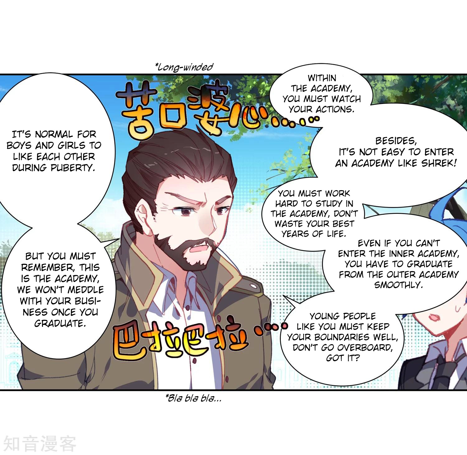 Douluo Dalu Ii - Jueshui Tangmen - Chapter 202