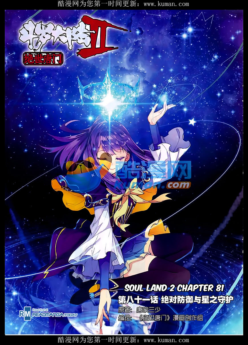 Douluo Dalu Ii - Jueshui Tangmen - Chapter 81