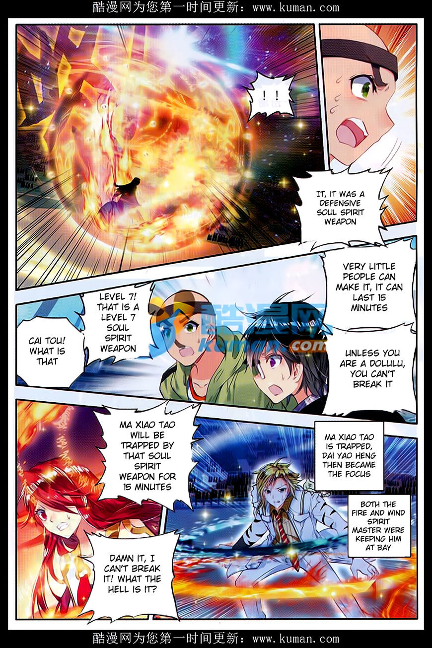 Douluo Dalu Ii - Jueshui Tangmen - Chapter 81