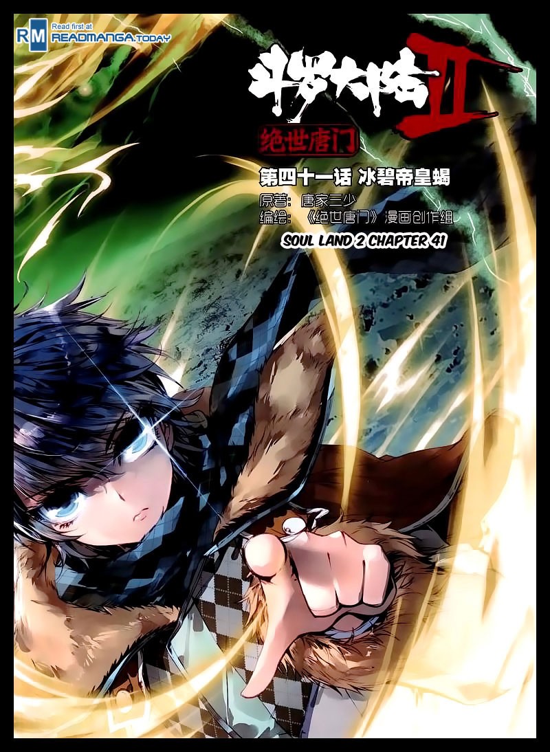 Douluo Dalu Ii - Jueshui Tangmen - Chapter 41