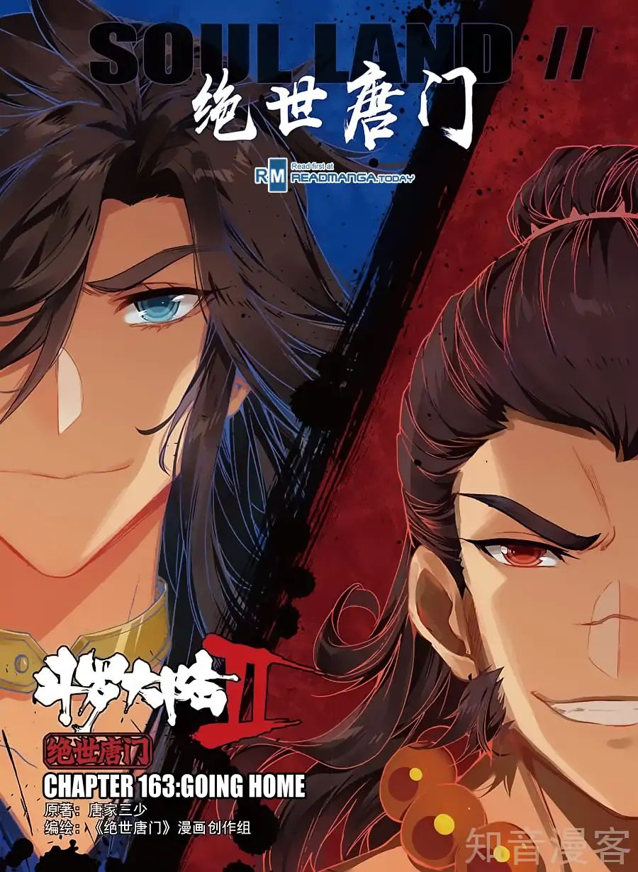 Douluo Dalu Ii - Jueshui Tangmen - Chapter 163