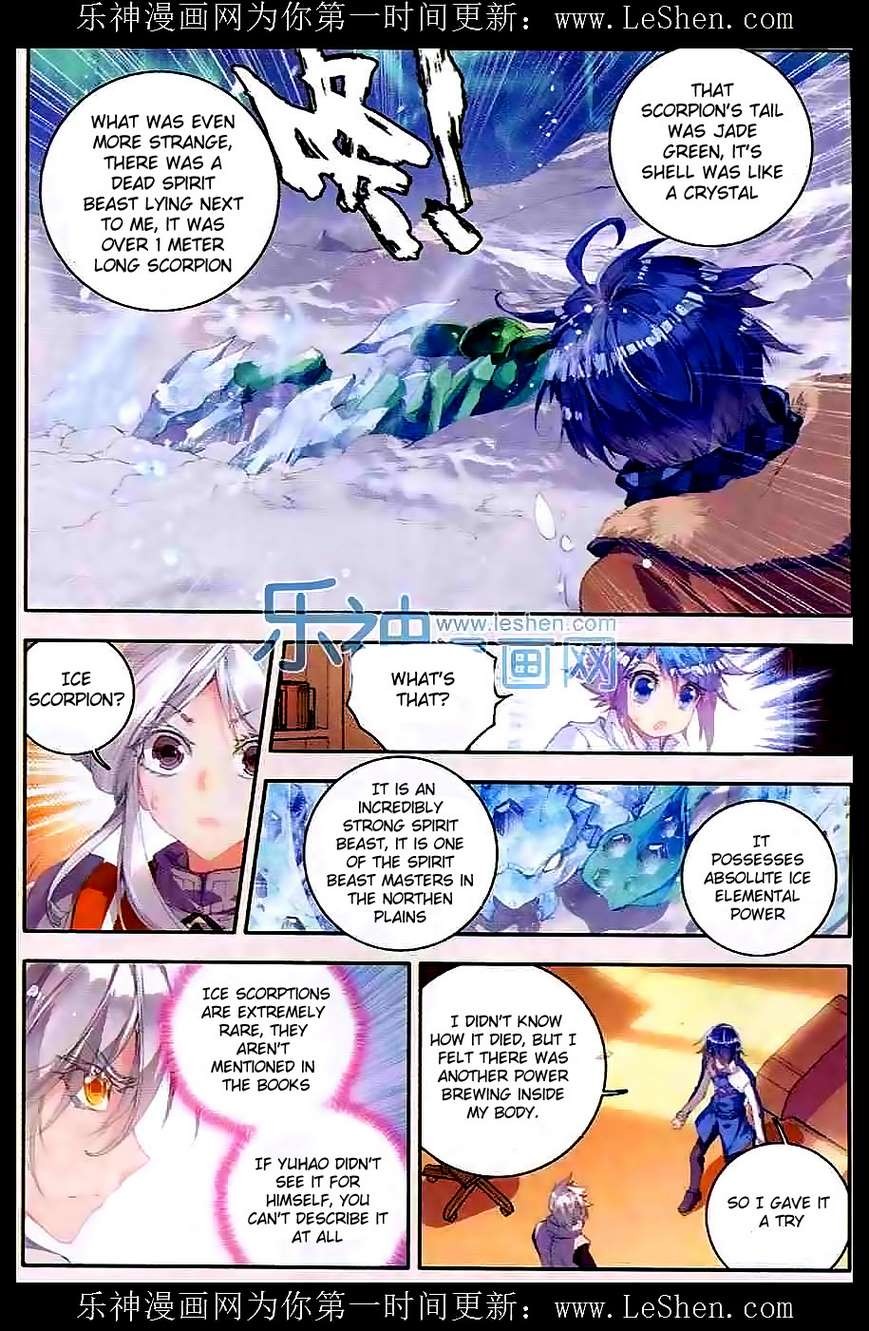 Douluo Dalu Ii - Jueshui Tangmen - Chapter 45