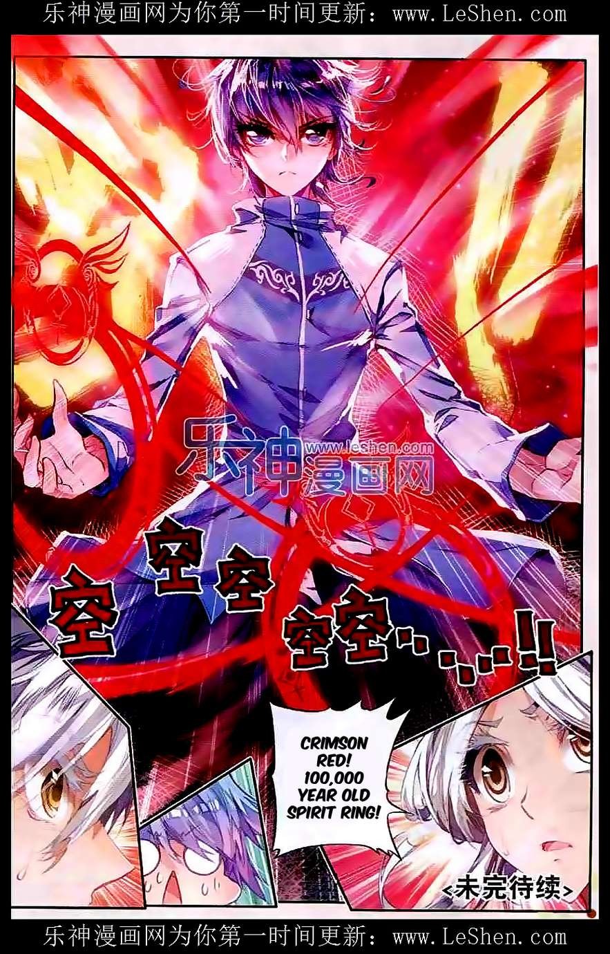 Douluo Dalu Ii - Jueshui Tangmen - Chapter 45