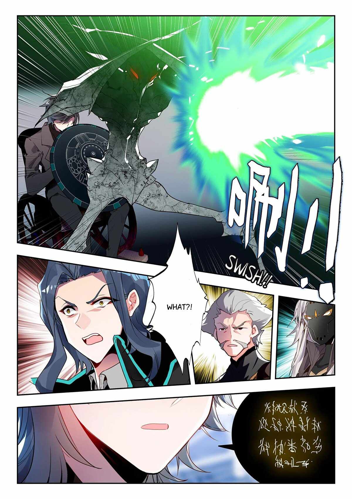 Douluo Dalu Ii - Jueshui Tangmen - Chapter 454