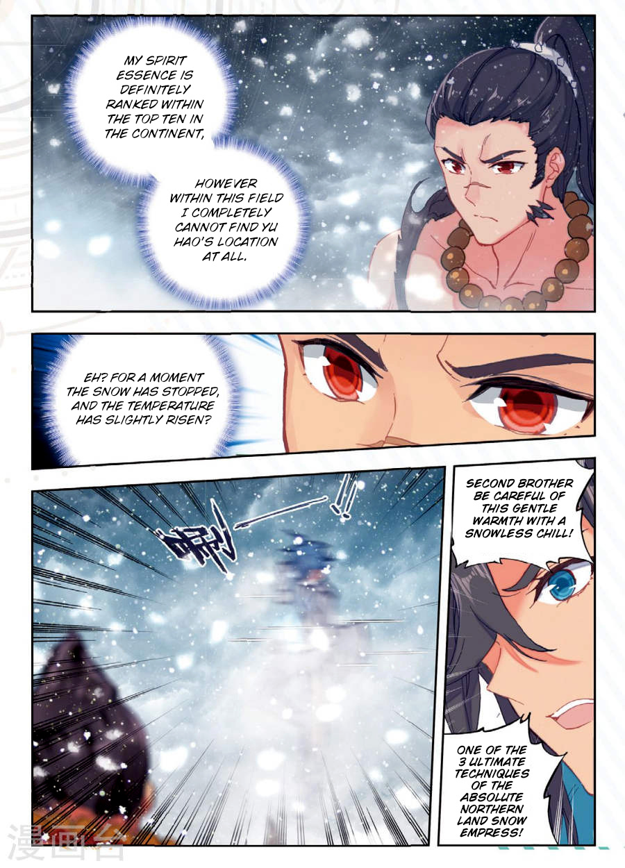 Douluo Dalu Ii - Jueshui Tangmen - Chapter 171: Snowy Dance Absolute Ice Field