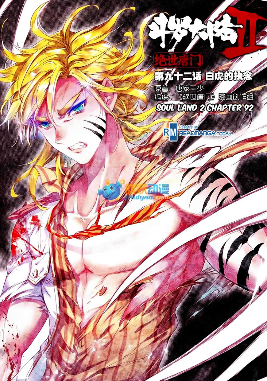 Douluo Dalu Ii - Jueshui Tangmen - Chapter 92