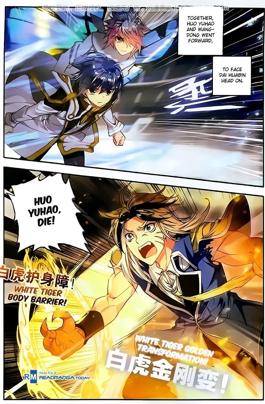 Douluo Dalu Ii - Jueshui Tangmen - Chapter 102