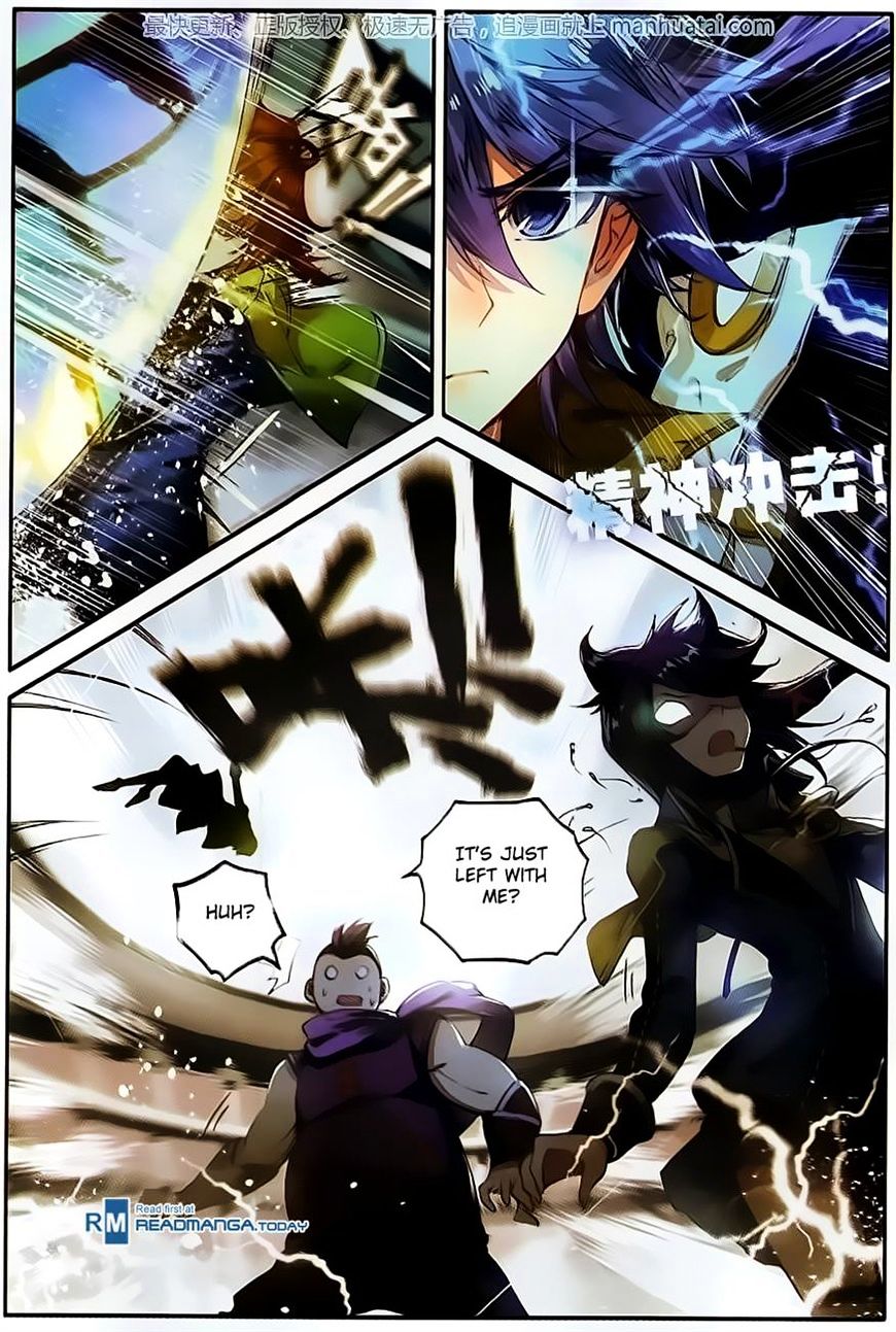 Douluo Dalu Ii - Jueshui Tangmen - Chapter 102