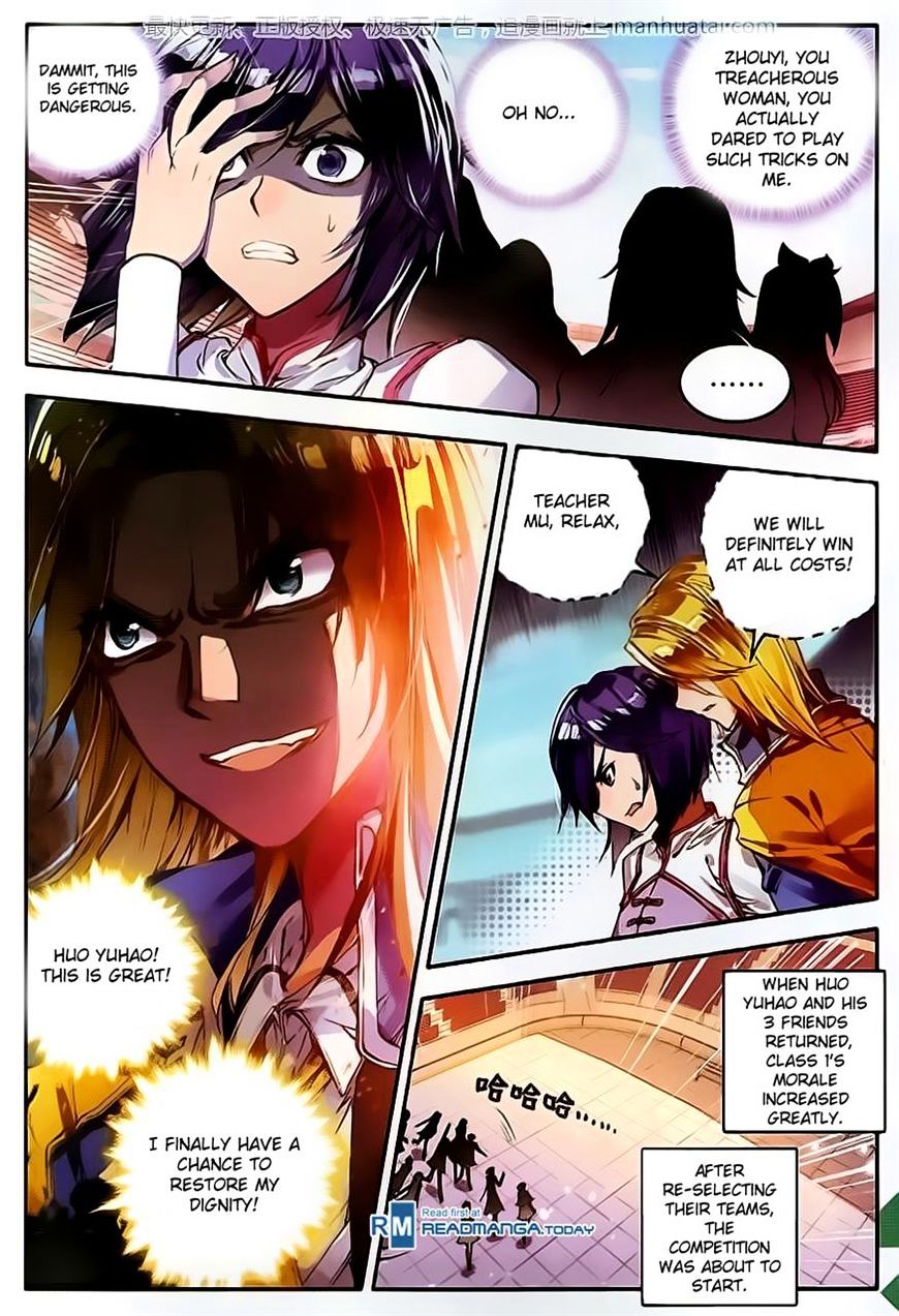 Douluo Dalu Ii - Jueshui Tangmen - Chapter 102