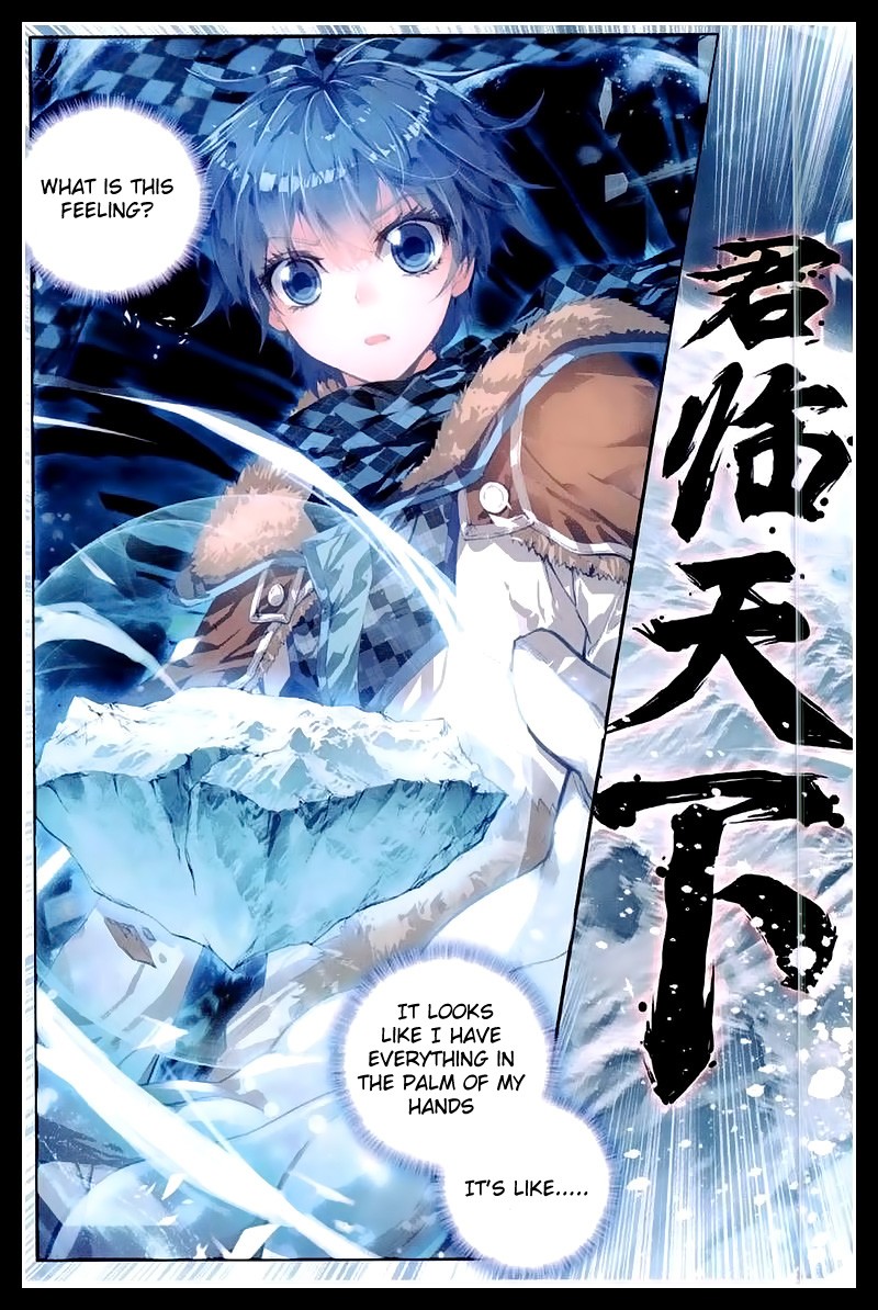 Douluo Dalu Ii - Jueshui Tangmen - Chapter 40