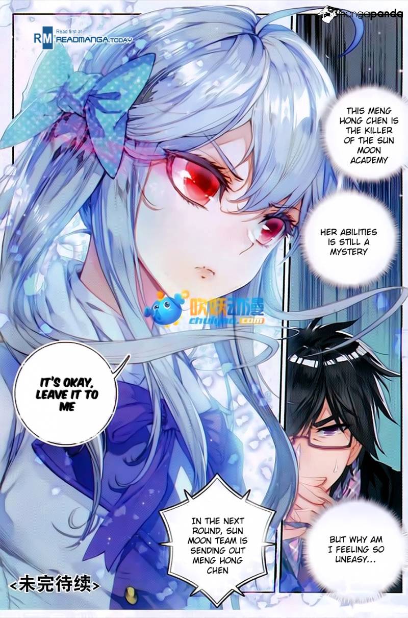 Douluo Dalu Ii - Jueshui Tangmen - Chapter 90