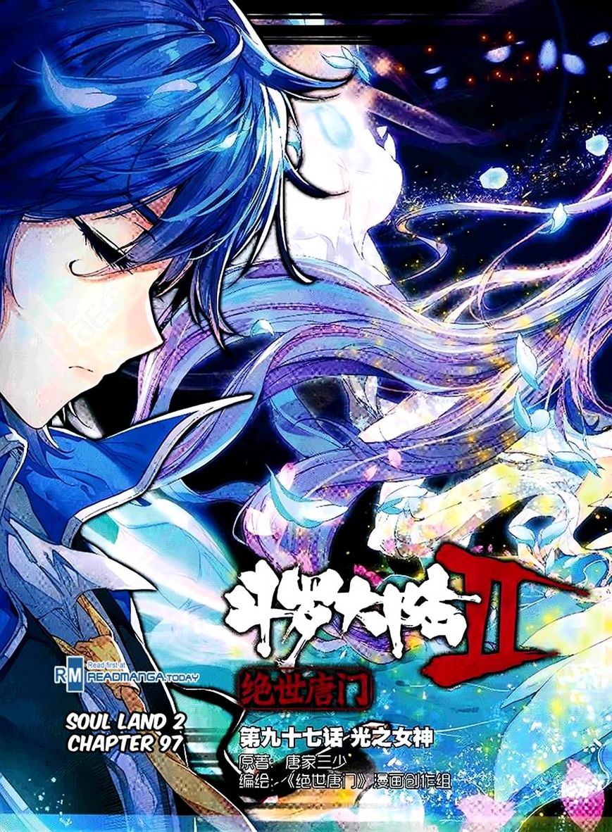 Douluo Dalu Ii - Jueshui Tangmen - Chapter 97