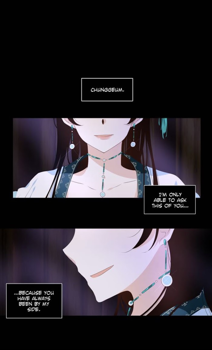 Dangeum and Jigyo - Chapter 7