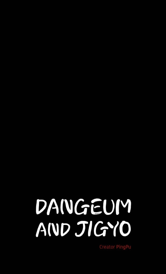 Dangeum and Jigyo - Chapter 8