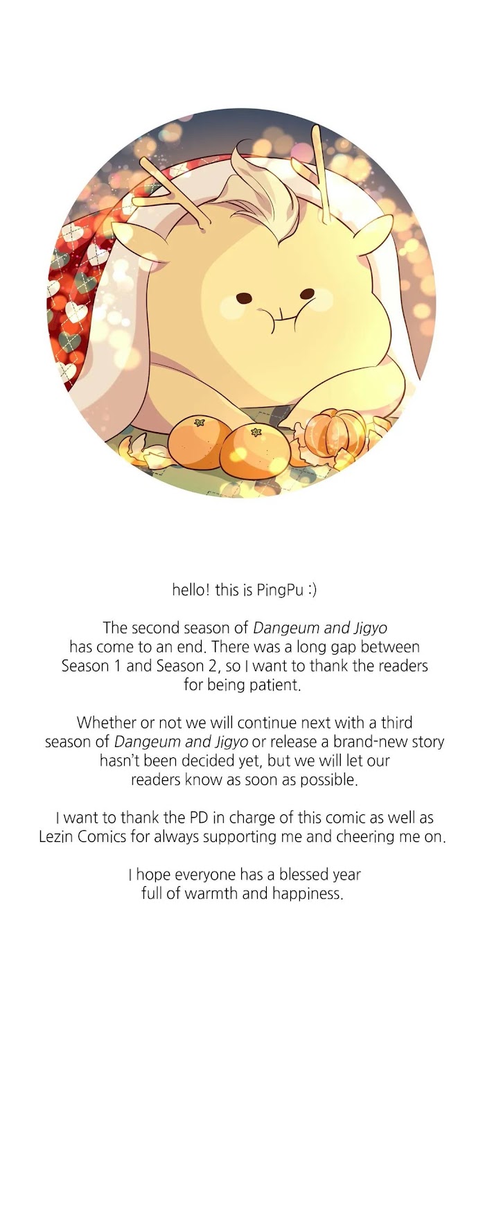 Dangeum and Jigyo - Vol.2 : chapter : season 2: epilogue-.