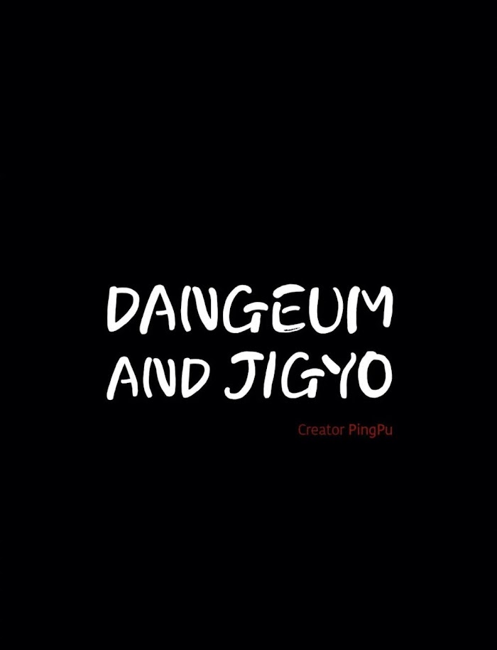 Dangeum and Jigyo - Chapter 27