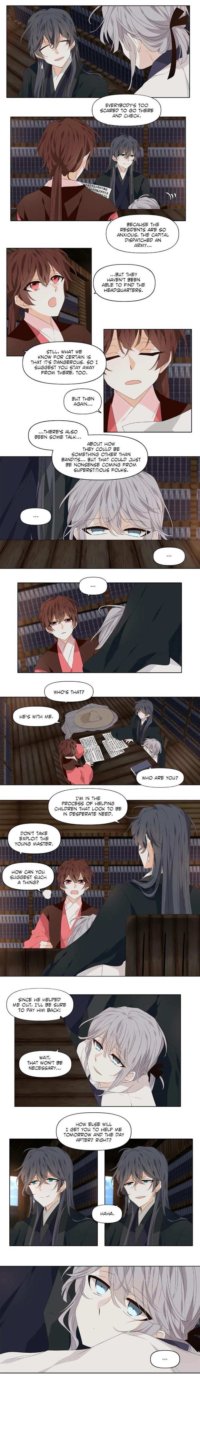 Dangeum and Jigyo - Chapter 20