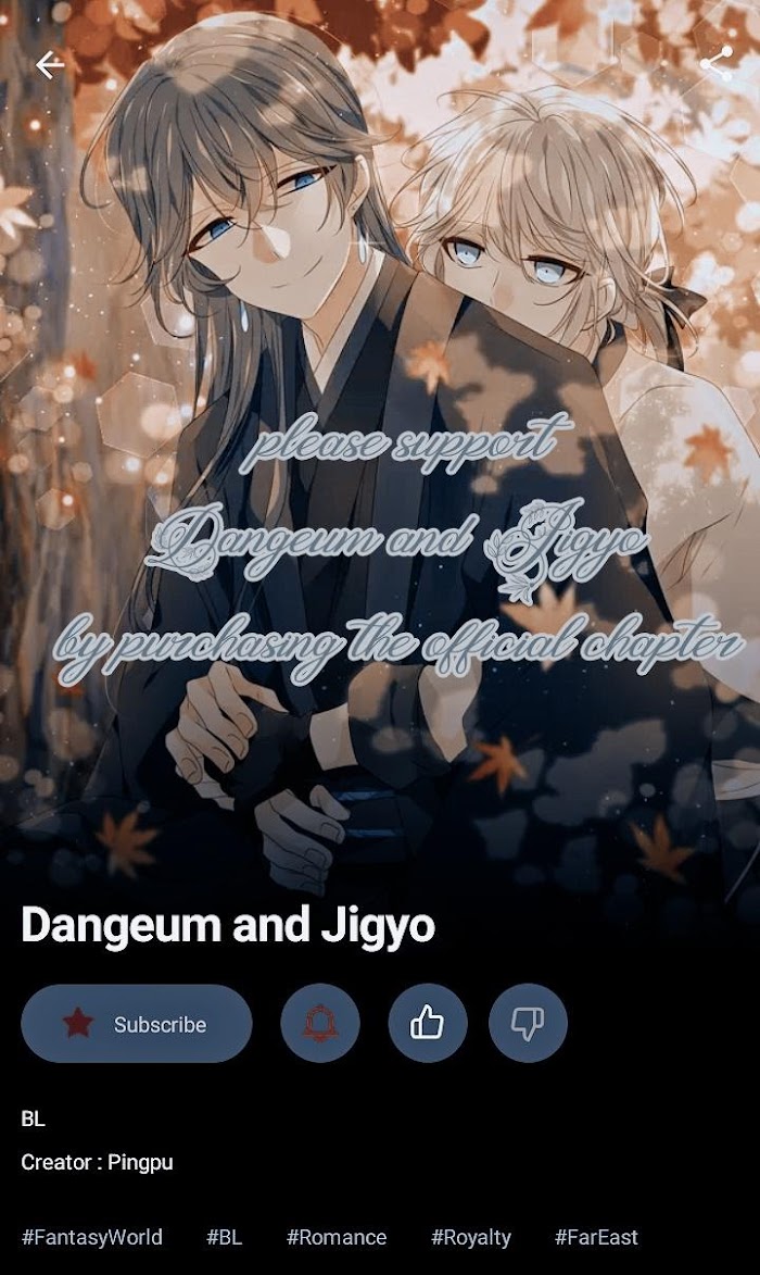 Dangeum and Jigyo - Chapter 24