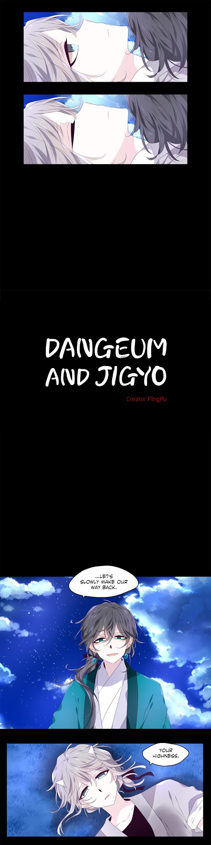 Dangeum and Jigyo - Chapter 13