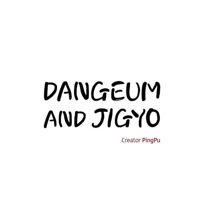 Dangeum and Jigyo - Vol.2 : chapter 34 : season 2: finale