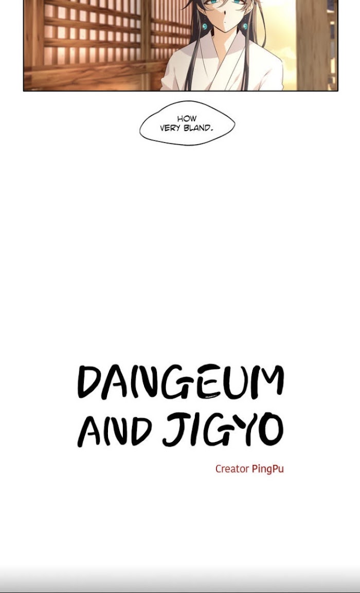 Dangeum and Jigyo - Chapter 6