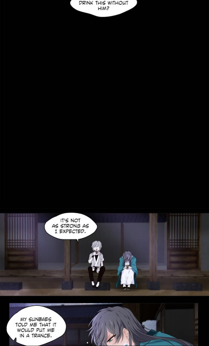 Dangeum and Jigyo - Chapter 6