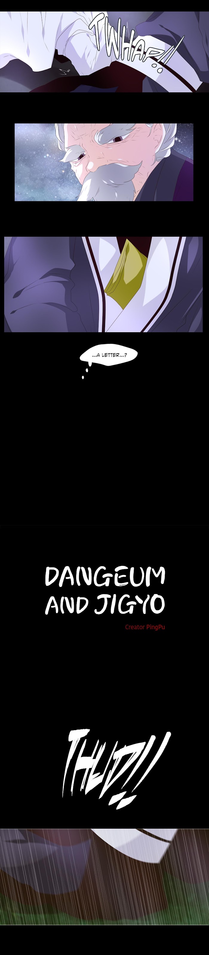 Dangeum and Jigyo - Chapter 12