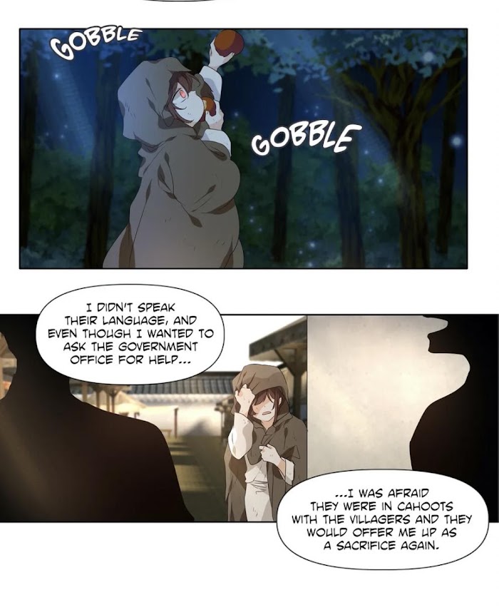 Dangeum and Jigyo - Chapter 32