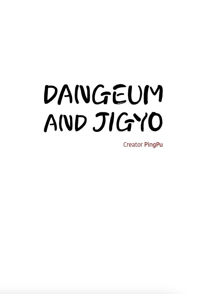 Dangeum and Jigyo - Chapter 32