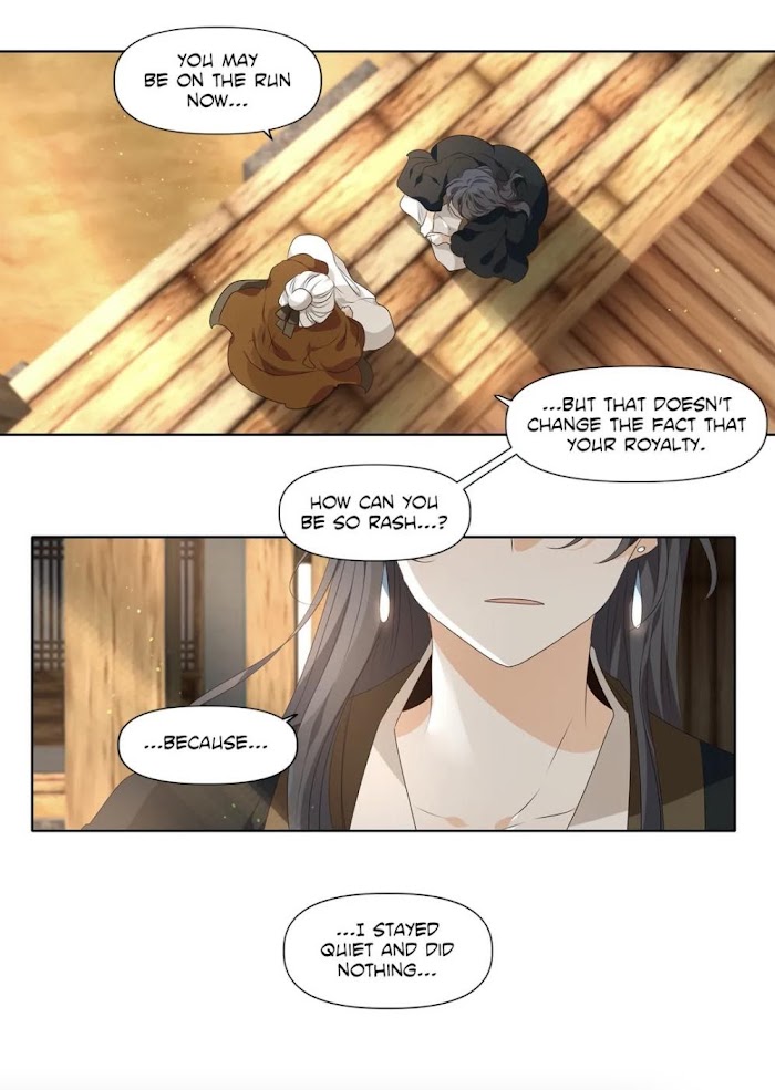 Dangeum and Jigyo - Chapter 32