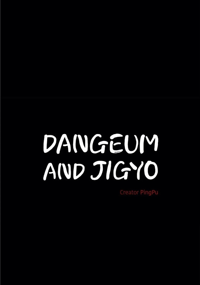 Dangeum and Jigyo - Chapter 33