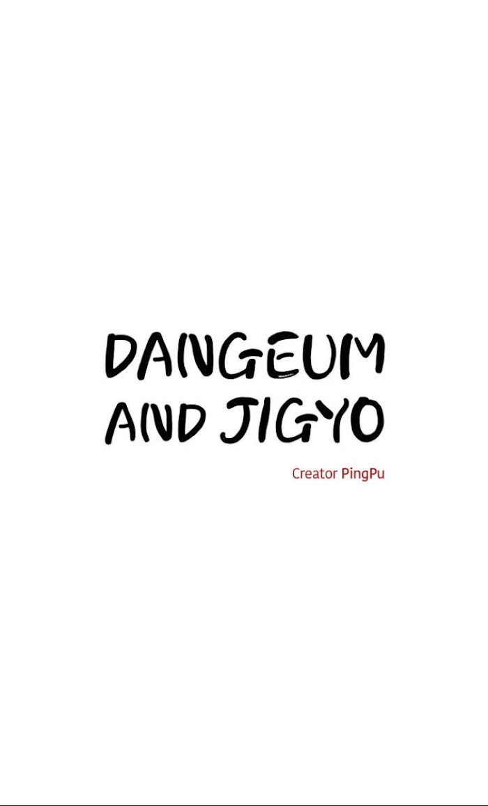 Dangeum and Jigyo - Chapter 1