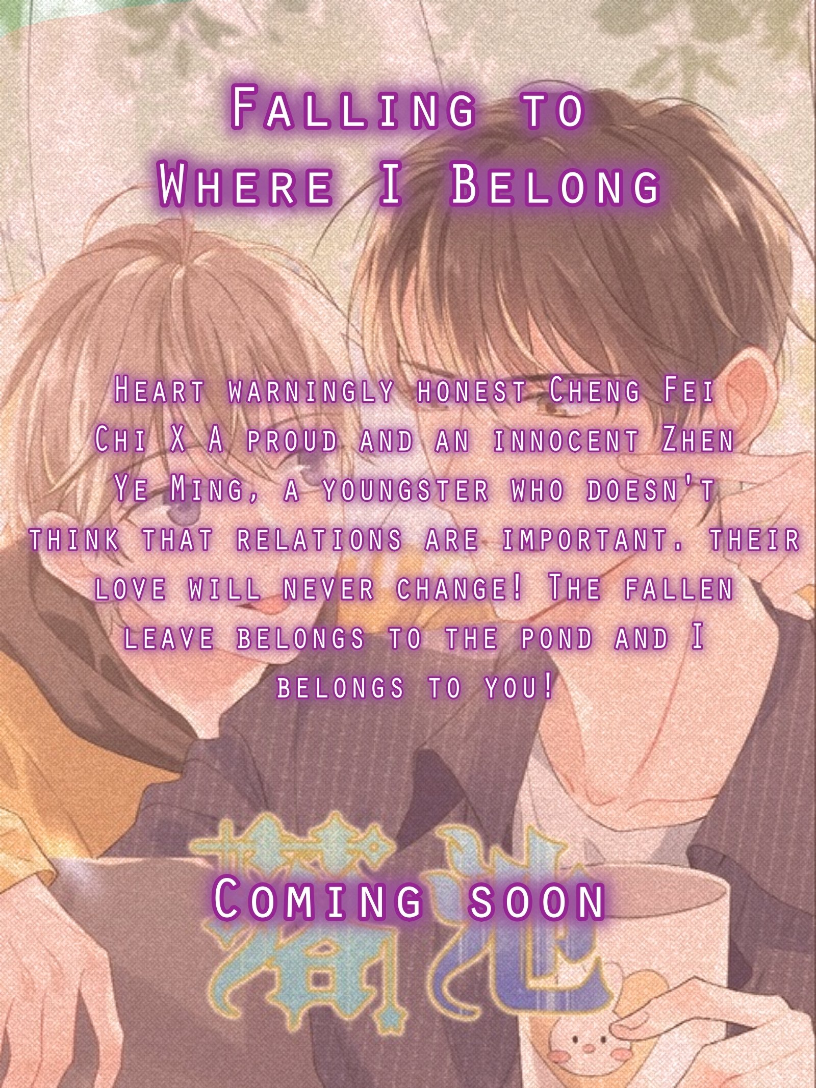 Falling To Where I Belong - Chapter 0