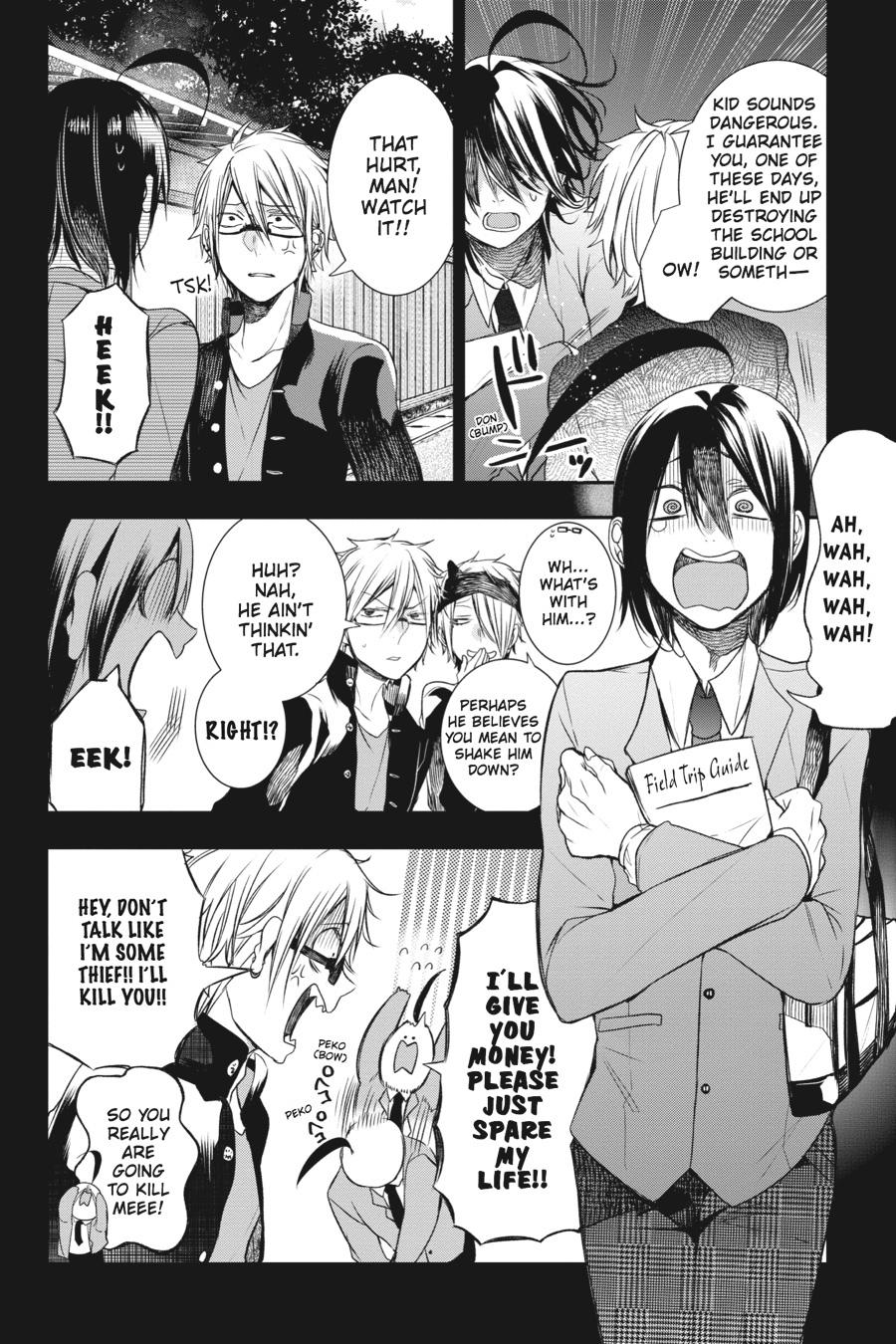 Youkai Gakkou No Sensei Hajimemashita! - Chapter 26