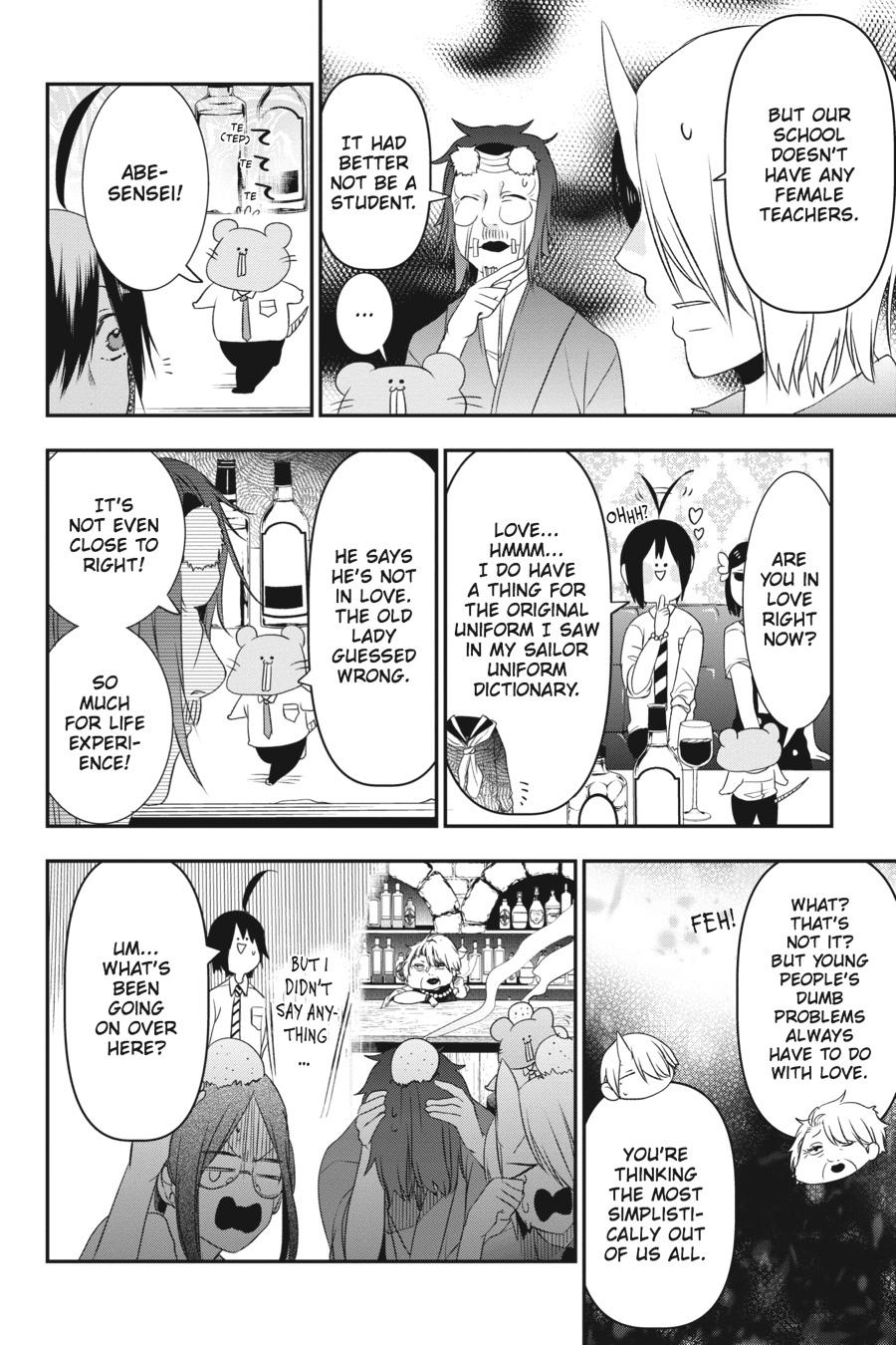 Youkai Gakkou No Sensei Hajimemashita! - Chapter 33