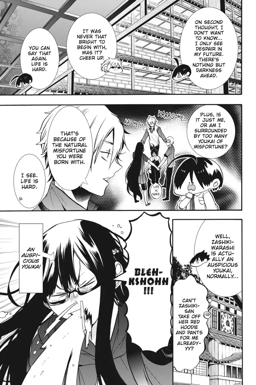 Youkai Gakkou No Sensei Hajimemashita! - Chapter 13: Sports Day At Ghoul School!! ~ Prep Time ~