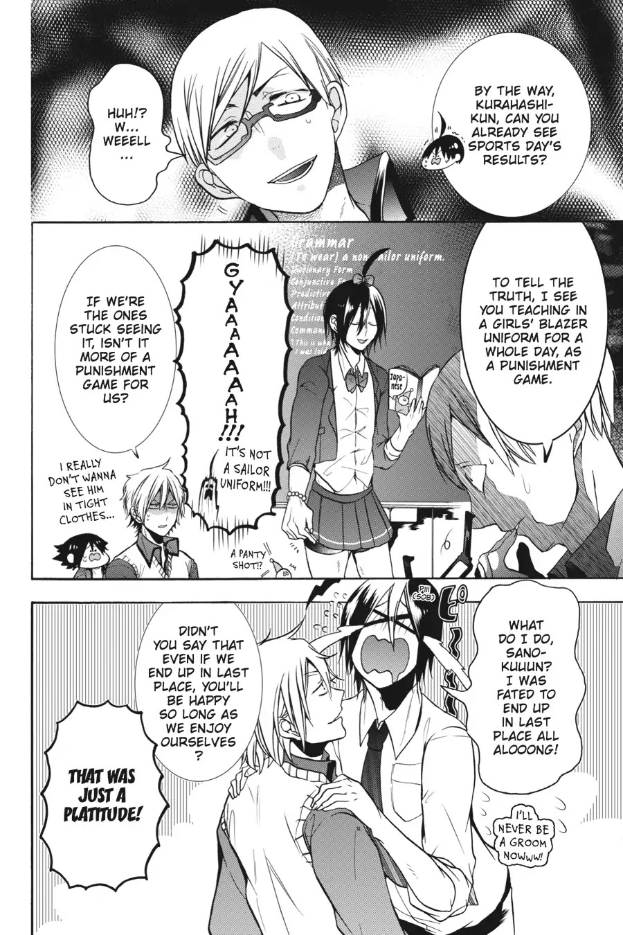 Youkai Gakkou No Sensei Hajimemashita! - Chapter 13: Sports Day At Ghoul School!! ~ Prep Time ~