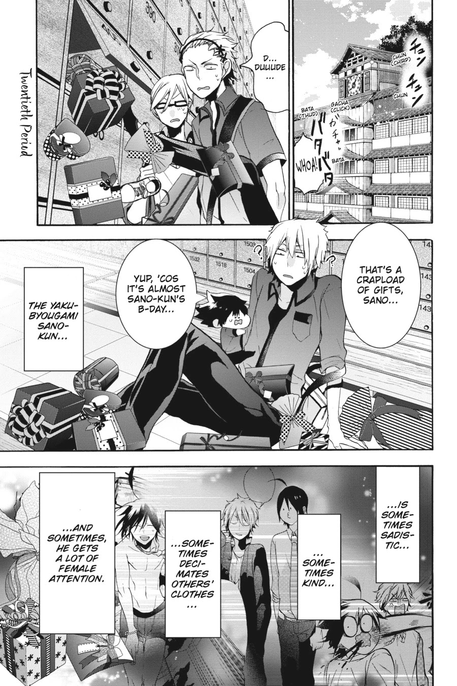 Youkai Gakkou No Sensei Hajimemashita! - Chapter 20