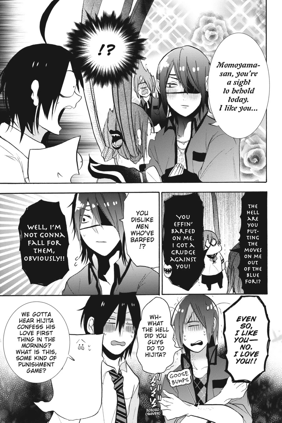 Youkai Gakkou No Sensei Hajimemashita! - Chapter 20