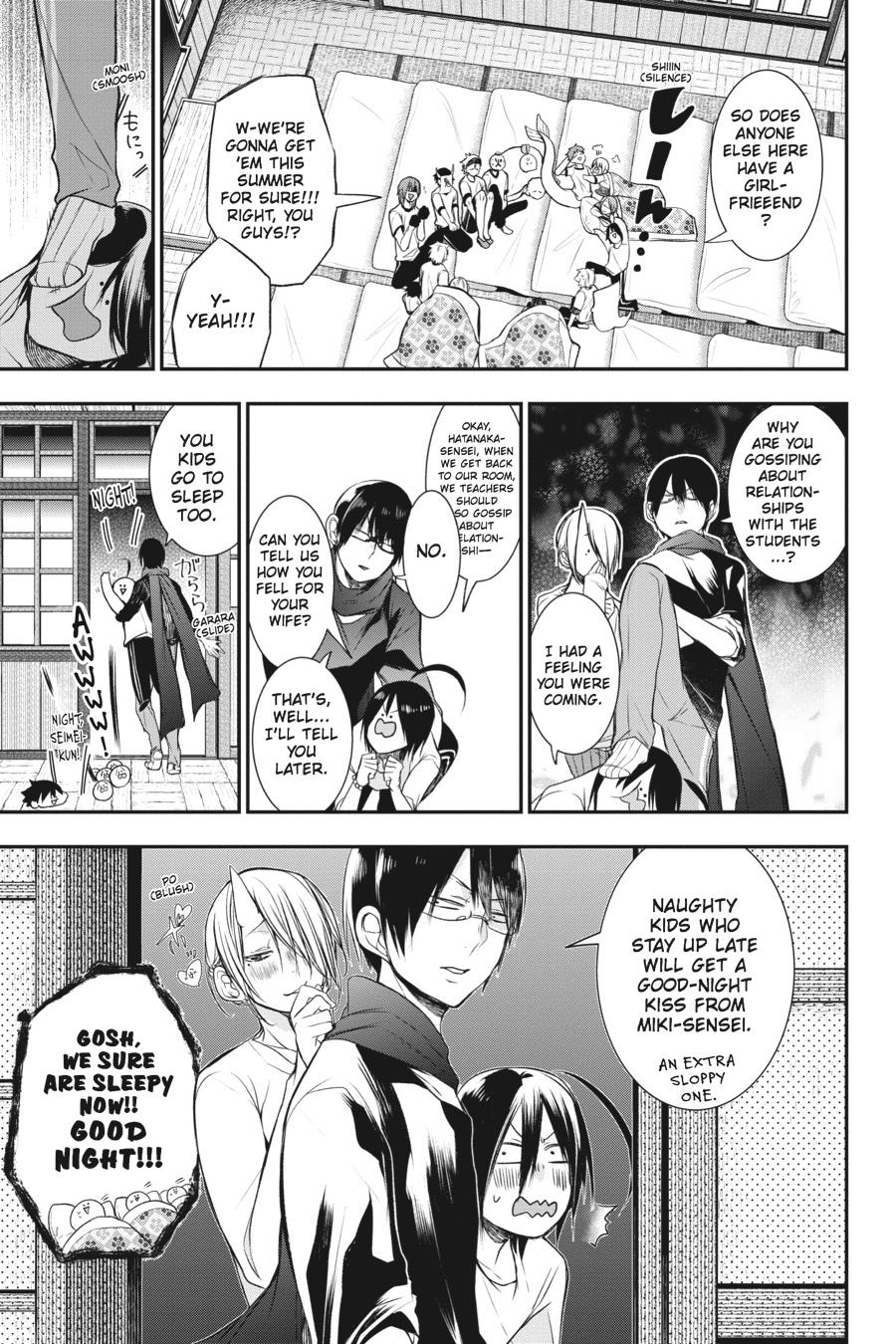 Youkai Gakkou No Sensei Hajimemashita! - Chapter 28