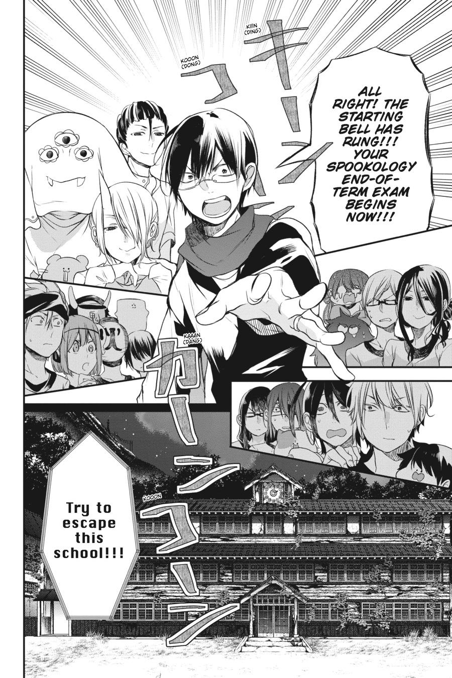 Youkai Gakkou No Sensei Hajimemashita! - Chapter 28