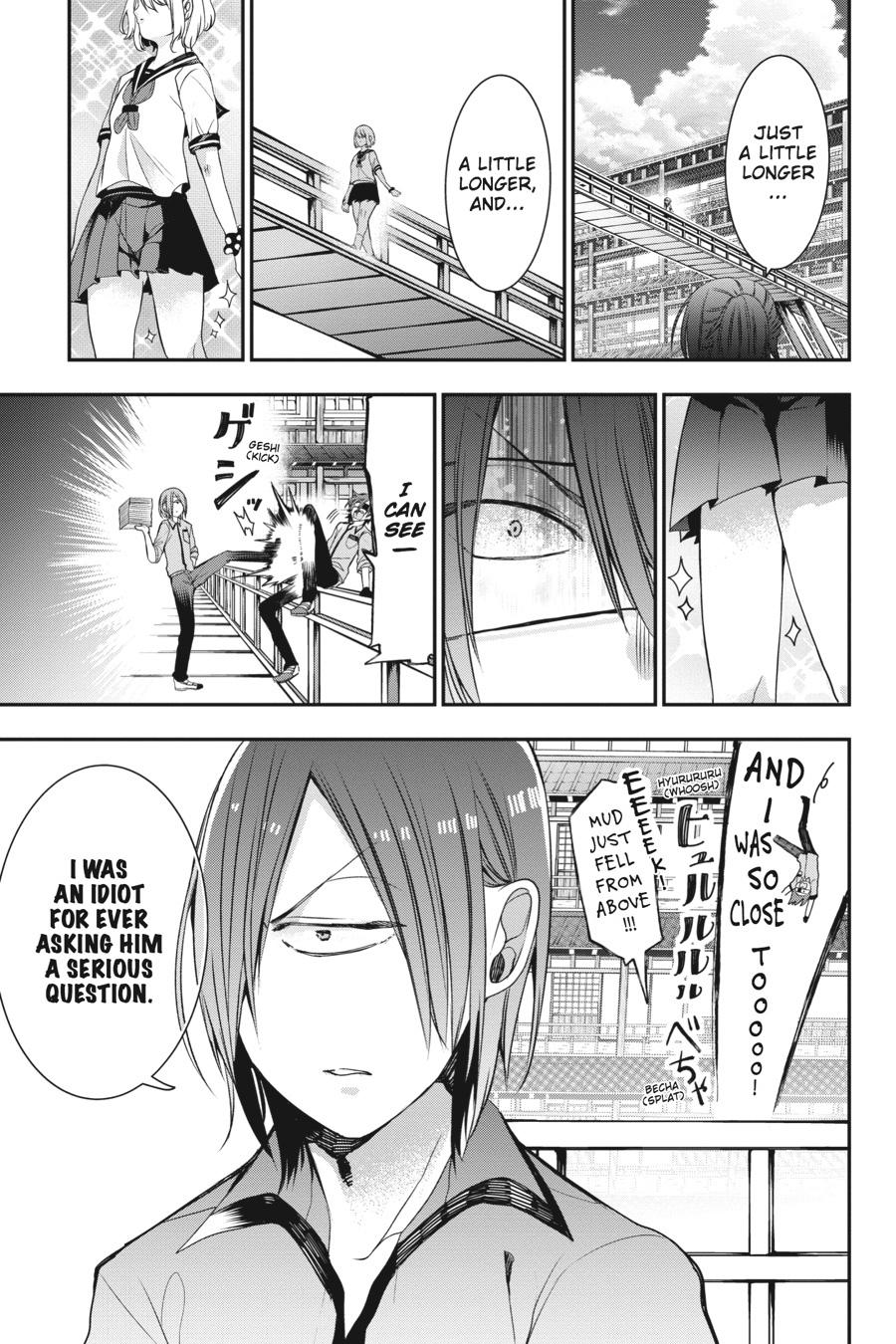 Youkai Gakkou No Sensei Hajimemashita! - Chapter 35