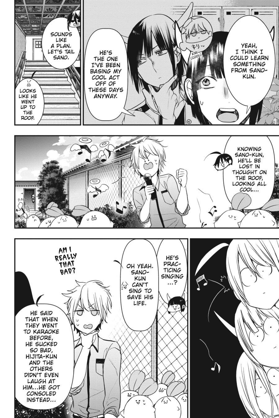 Youkai Gakkou No Sensei Hajimemashita! - Chapter 35