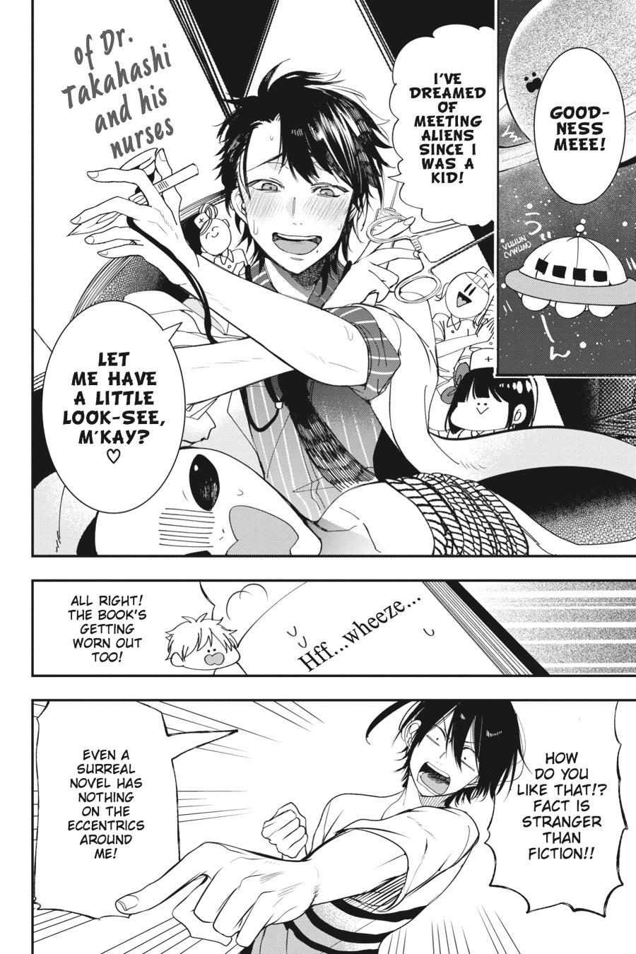 Youkai Gakkou No Sensei Hajimemashita! - Chapter 42