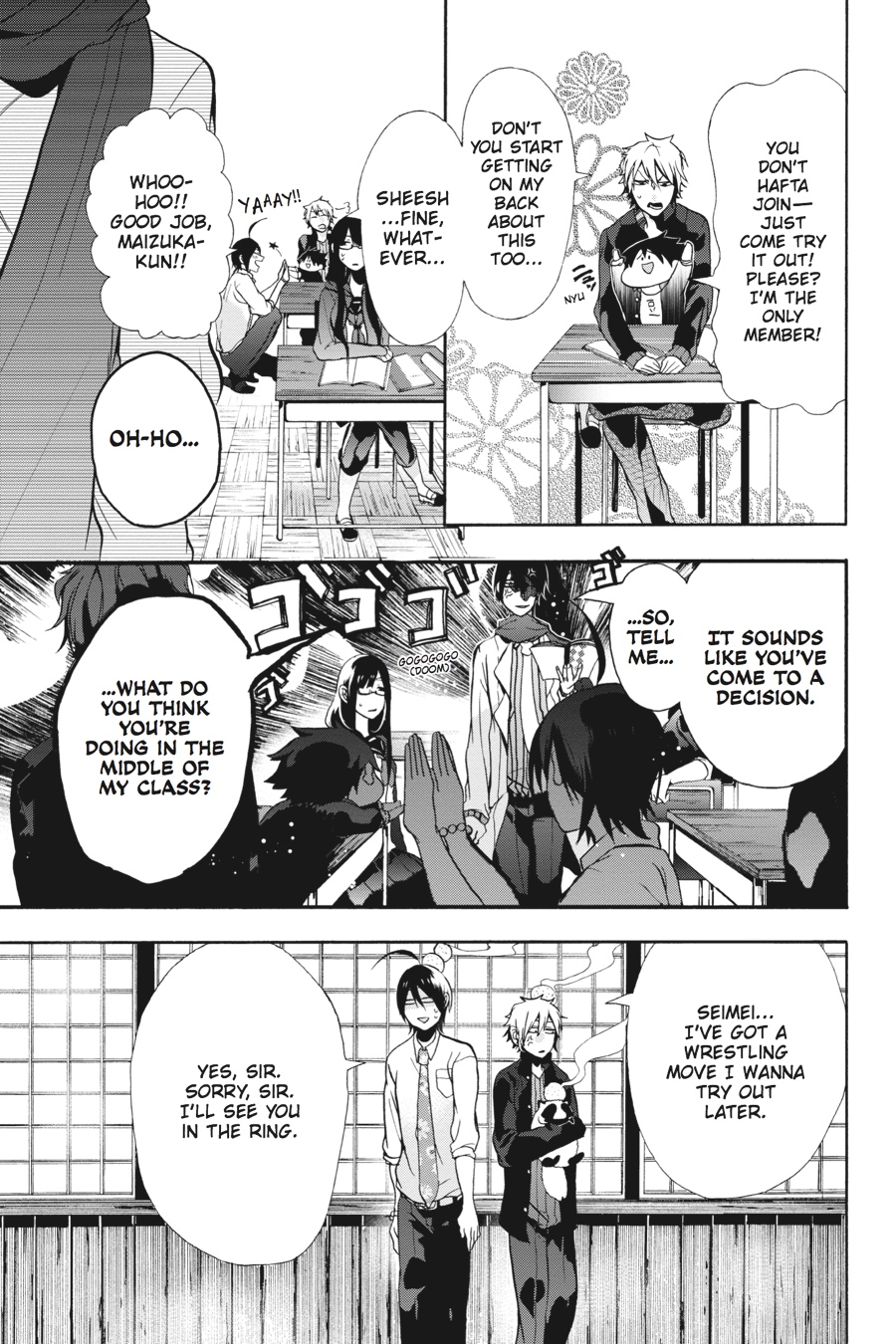 Youkai Gakkou No Sensei Hajimemashita! - Chapter 5: Period 5