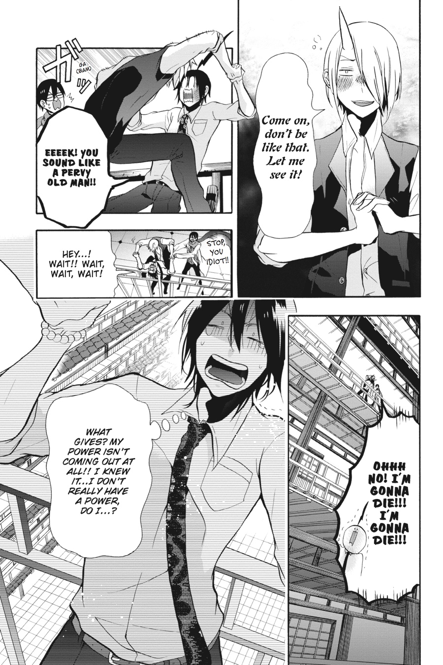 Youkai Gakkou No Sensei Hajimemashita! - Chapter 4: Period 4