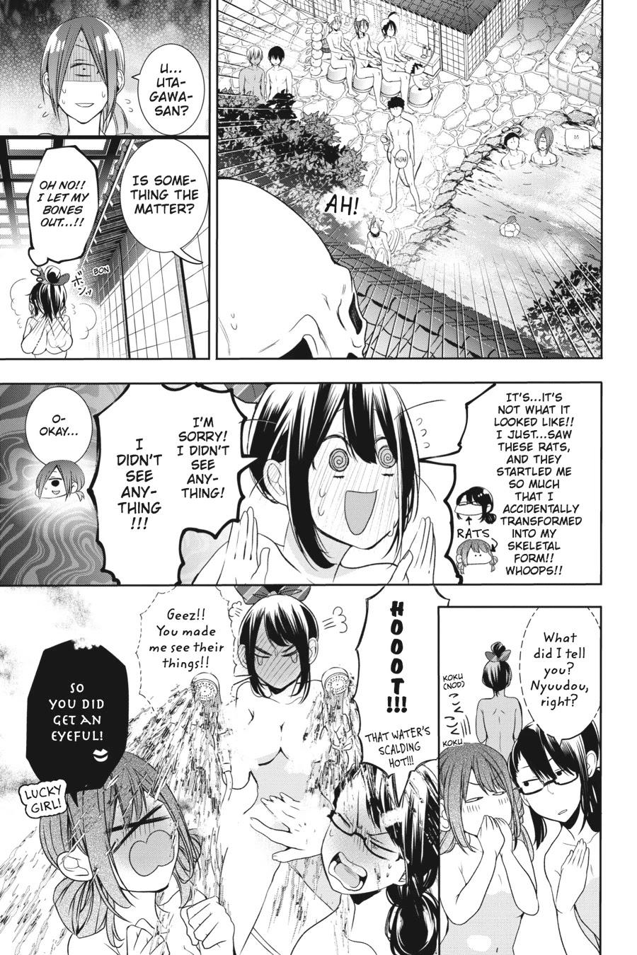 Youkai Gakkou No Sensei Hajimemashita! - Chapter 24