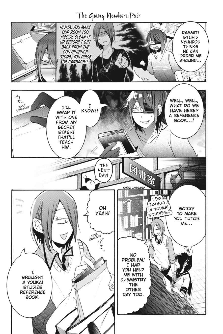 Youkai Gakkou No Sensei Hajimemashita! - Chapter 24