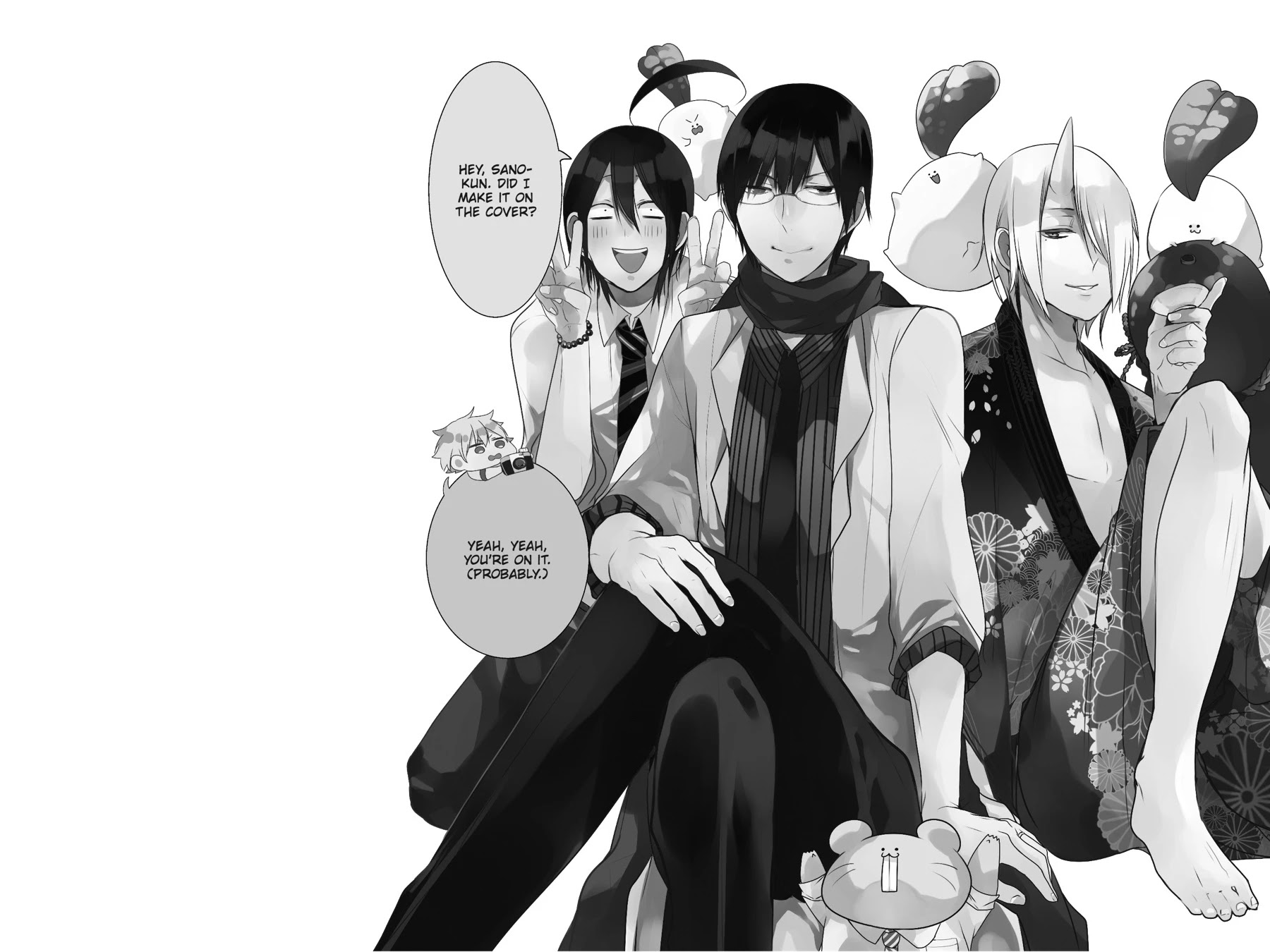 Youkai Gakkou No Sensei Hajimemashita! - Chapter 24