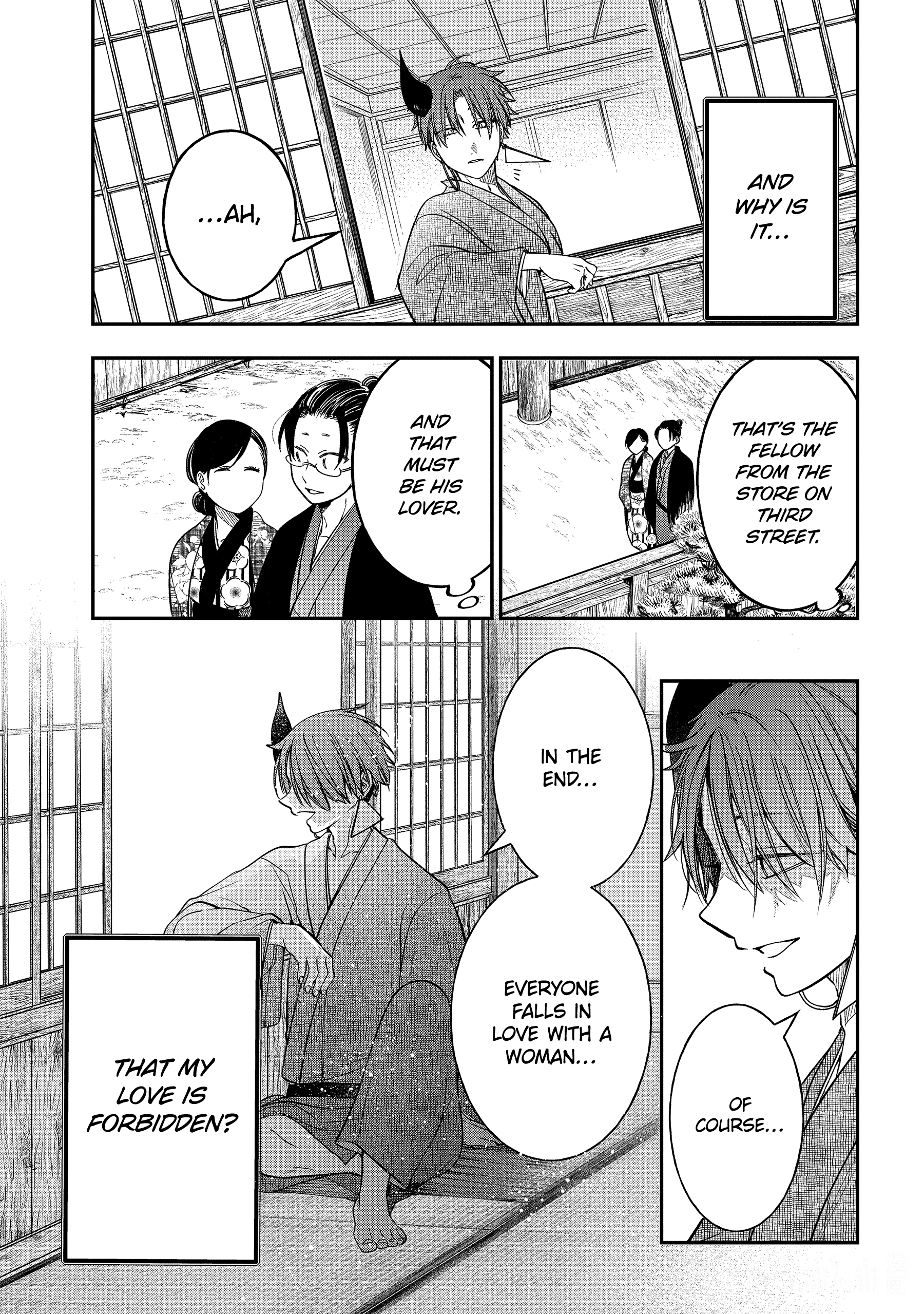 Youkai Gakkou No Sensei Hajimemashita! - Chapter 111: Meiji Romance (Part 10)